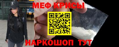 бутират Вязьма
