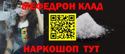 не бодяженный Вышний Волочёк