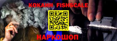 эйфоретик Вязники
