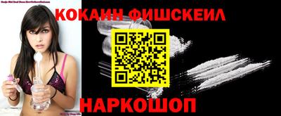 не бодяженный Вышний Волочёк