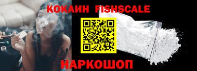эйфоретик Вязники