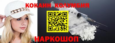 не бодяженный Вышний Волочёк