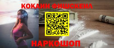 бутират Вязьма
