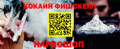 эйфоретик Вязники