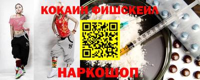 не бодяженный Вышний Волочёк