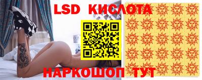 не бодяженный Вышний Волочёк