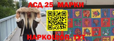 не бодяженный Вышний Волочёк