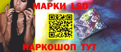 не бодяженный Вышний Волочёк