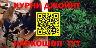 эйфоретик Вязники