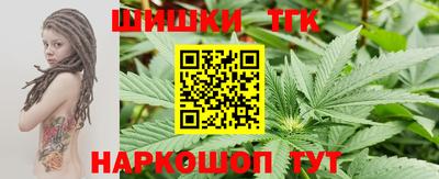 не бодяженный Вышний Волочёк
