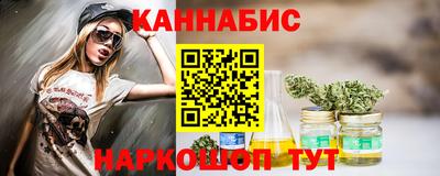 эйфоретик Вязники