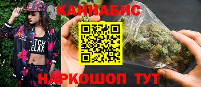 эйфоретик Вязники