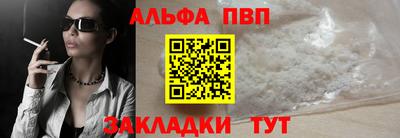 не бодяженный Вышний Волочёк