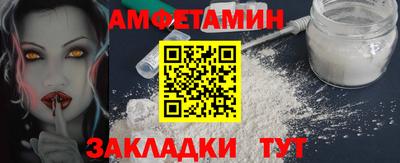 не бодяженный Вышний Волочёк