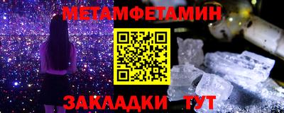 не бодяженный Вышний Волочёк