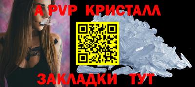 не бодяженный Вышний Волочёк