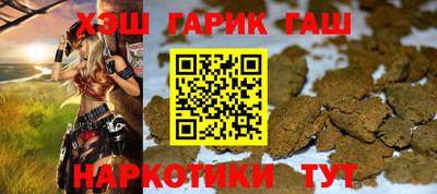 не бодяженный Вышний Волочёк