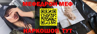 не бодяженный Вышний Волочёк